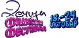 kids fest